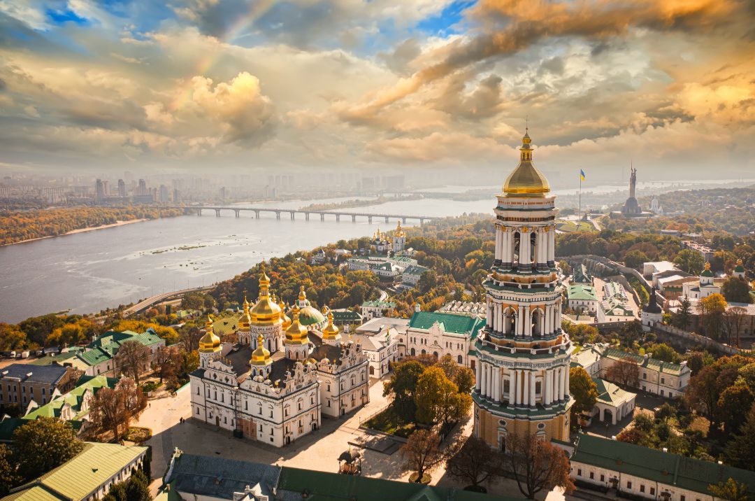 Українська історія